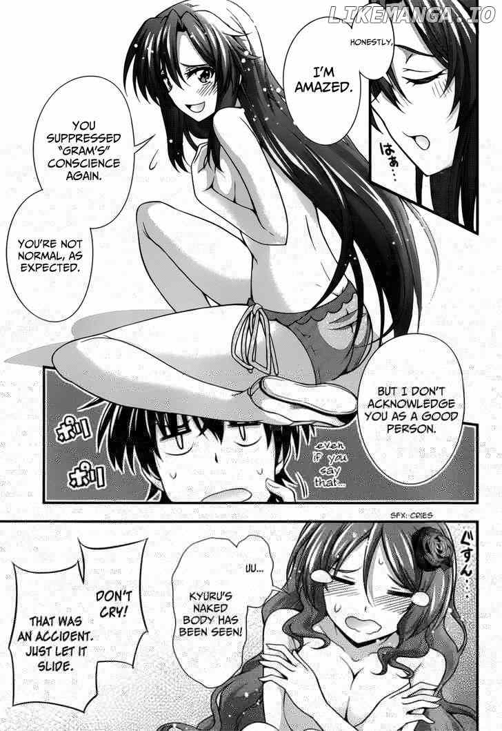 Dakara Boku Wa, H Ga Dekinai chapter 25 - page 26