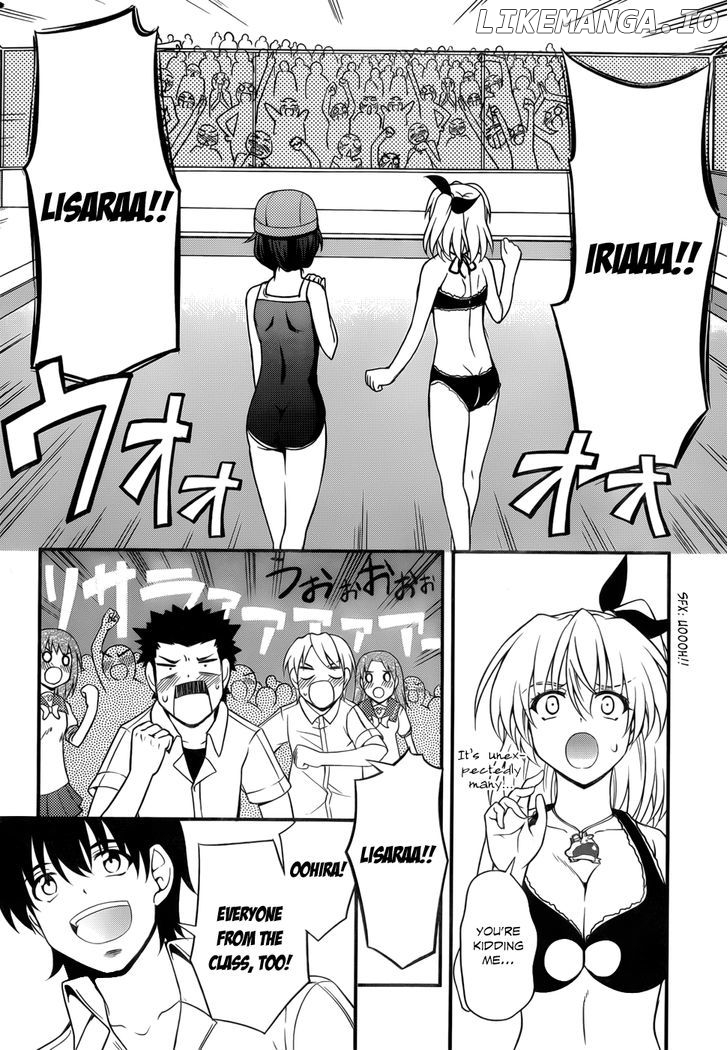 Dakara Boku Wa, H Ga Dekinai chapter 26 - page 16