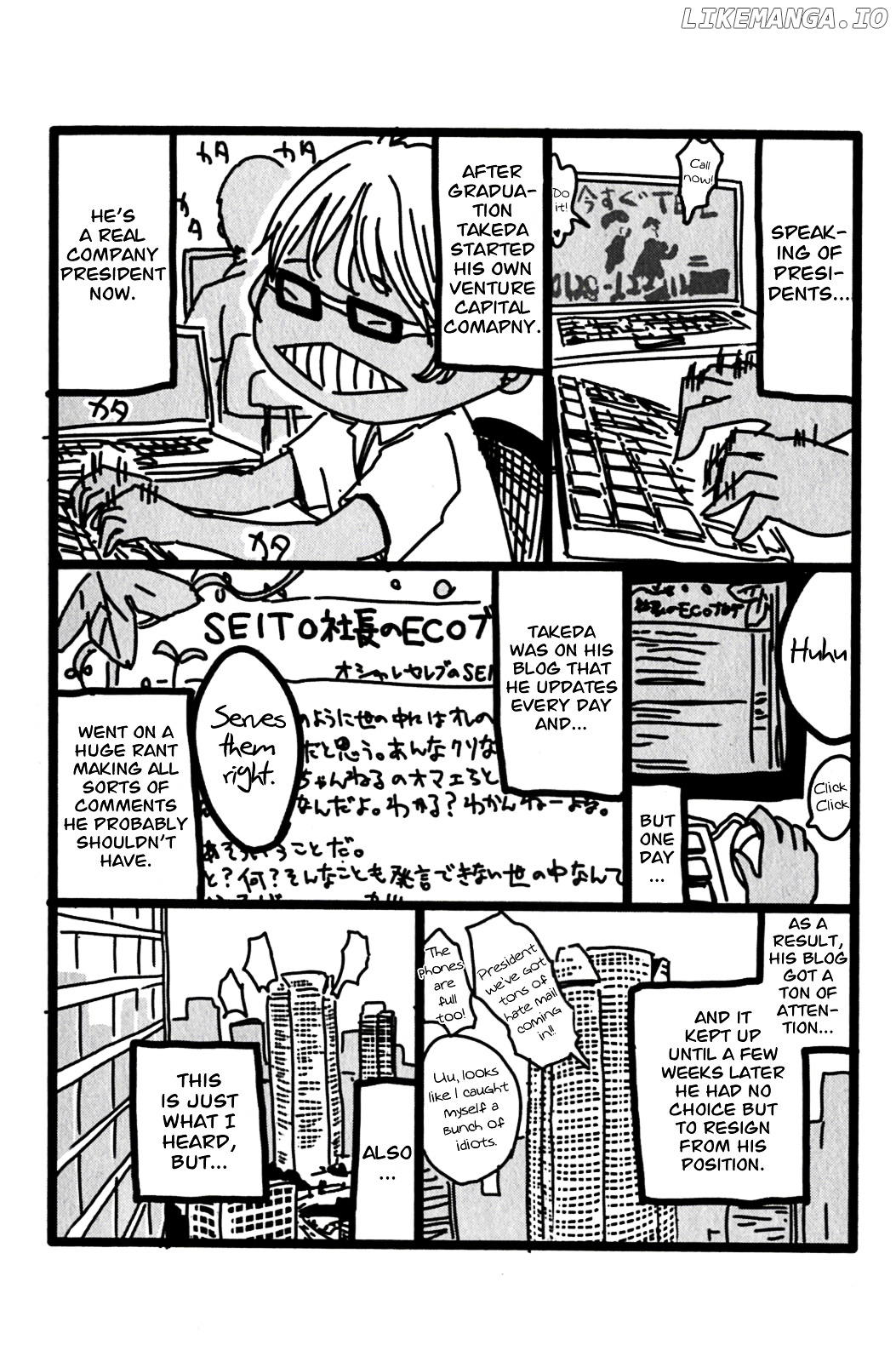 Umisho chapter 130 - page 4