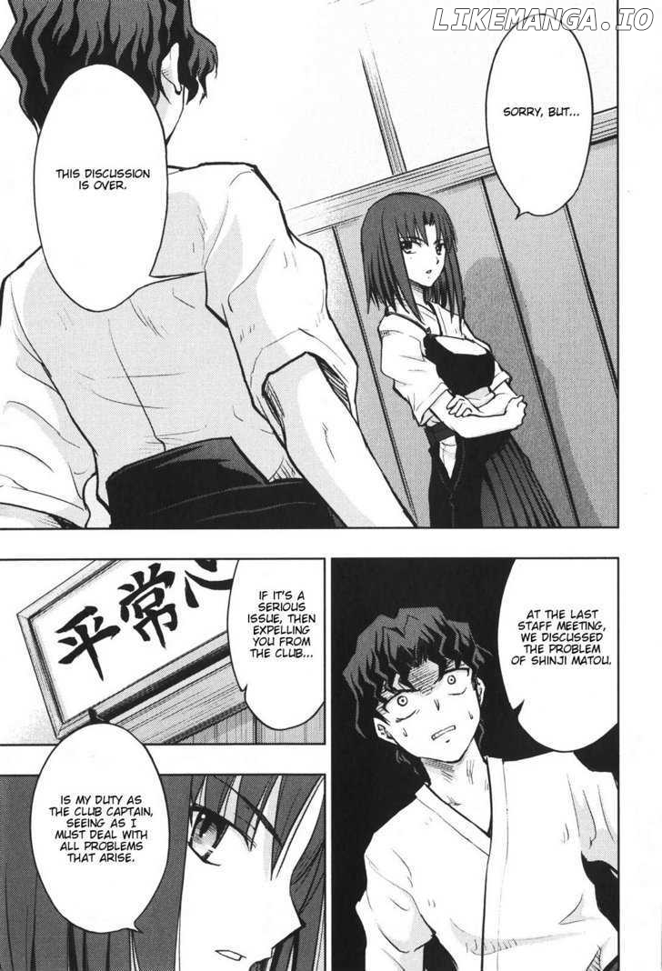 Fate/Stay Night chapter 20 - page 32