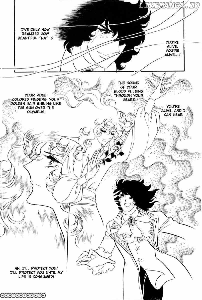 Versailles no Bara chapter 40 - page 8