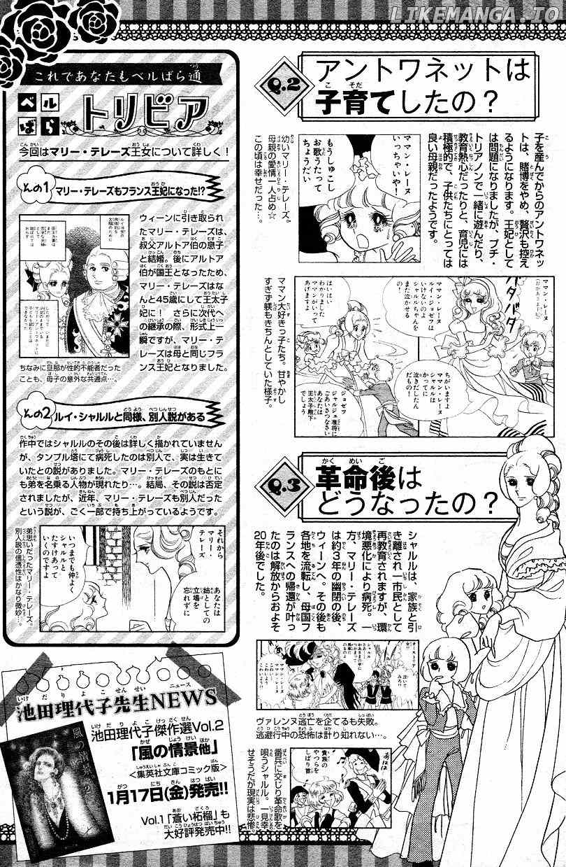 Versailles no Bara chapter 66.3 - page 38