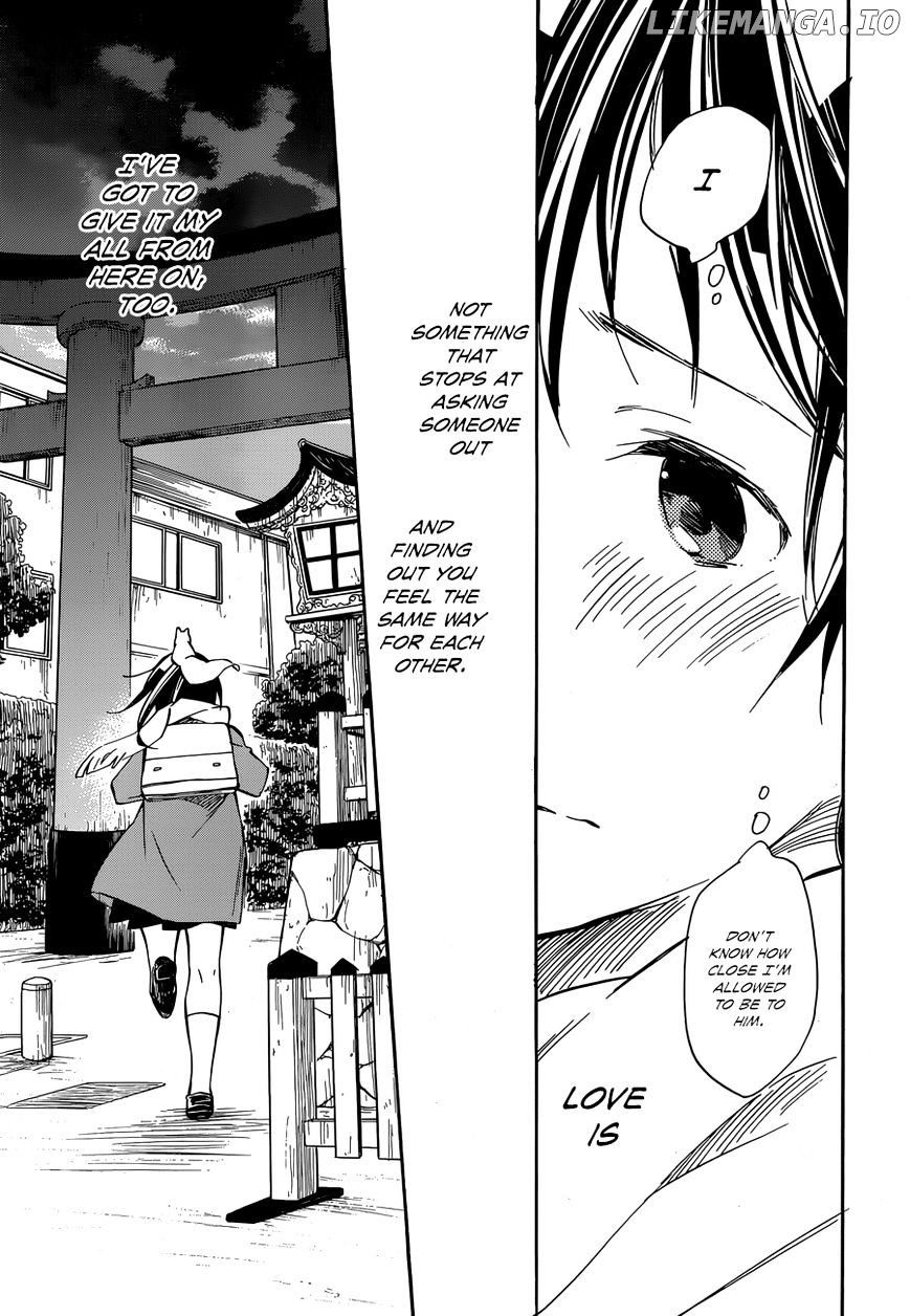 Inari, Konkon, Koi Iroha chapter 41 - page 23