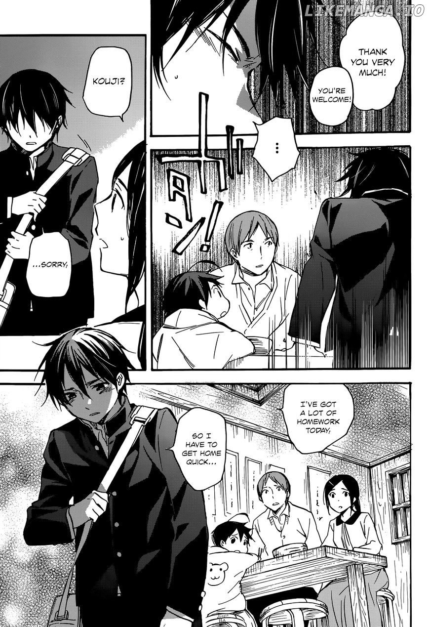 Inari, Konkon, Koi Iroha chapter 42 - page 9