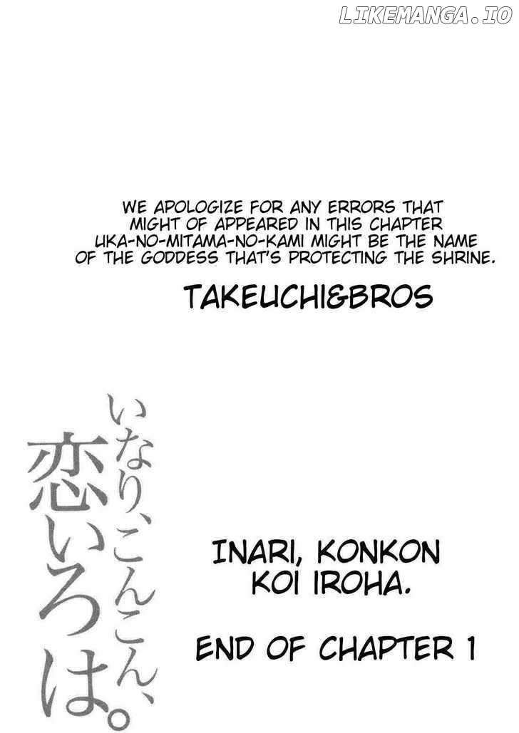 Inari, Konkon, Koi Iroha chapter 1 - page 49