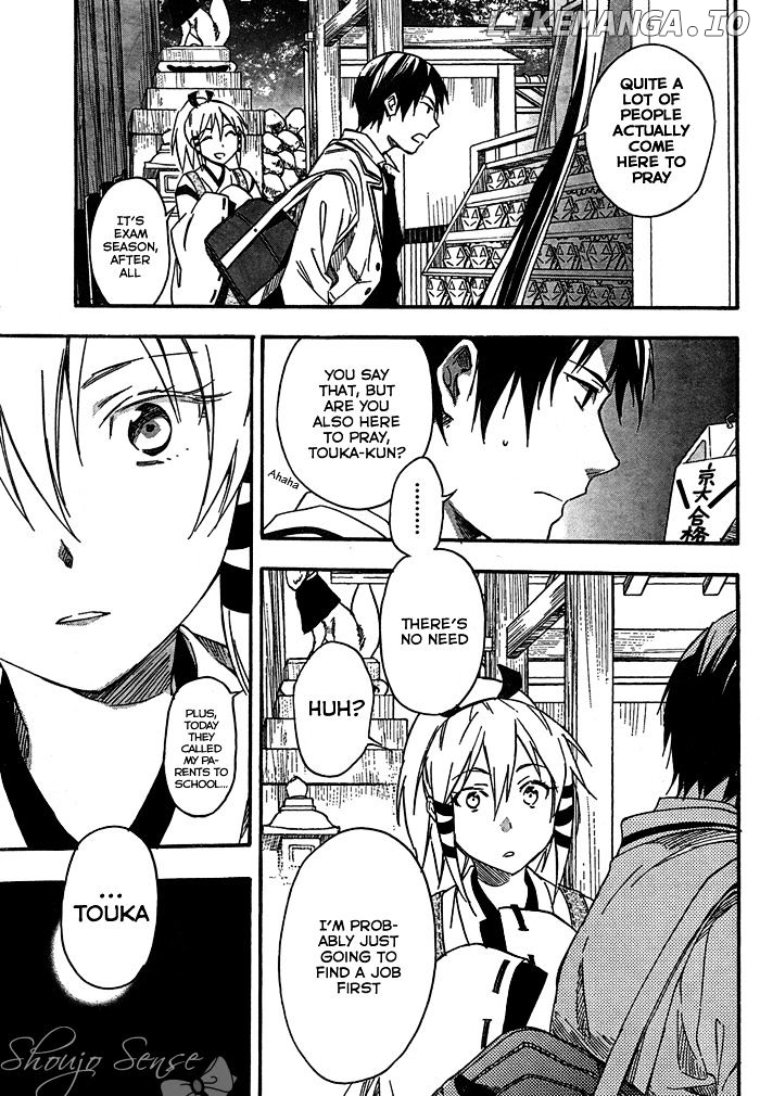 Inari, Konkon, Koi Iroha chapter 25 - page 24