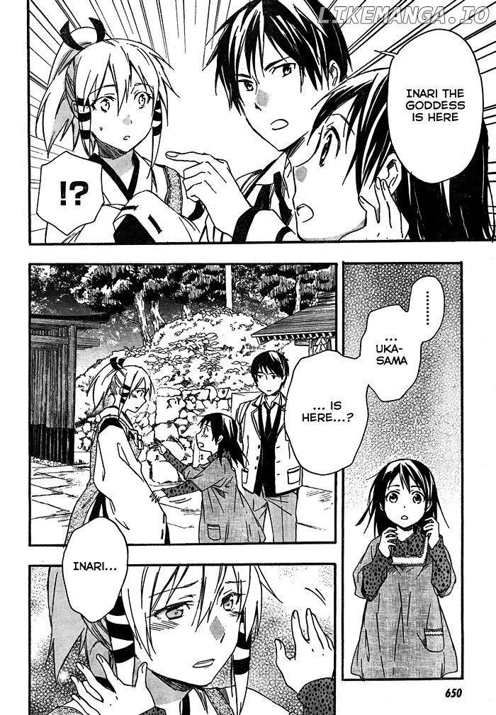 Inari, Konkon, Koi Iroha chapter 25 - page 29