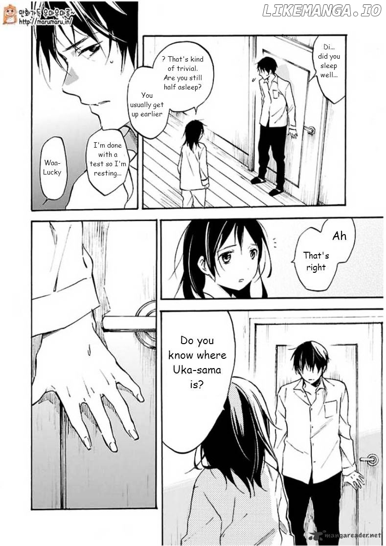 Inari, Konkon, Koi Iroha chapter 45 - page 4