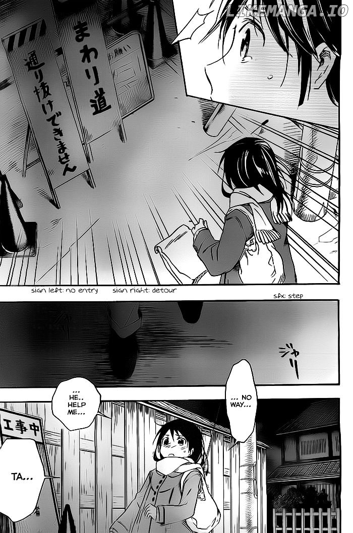 Inari, Konkon, Koi Iroha chapter 26 - page 29