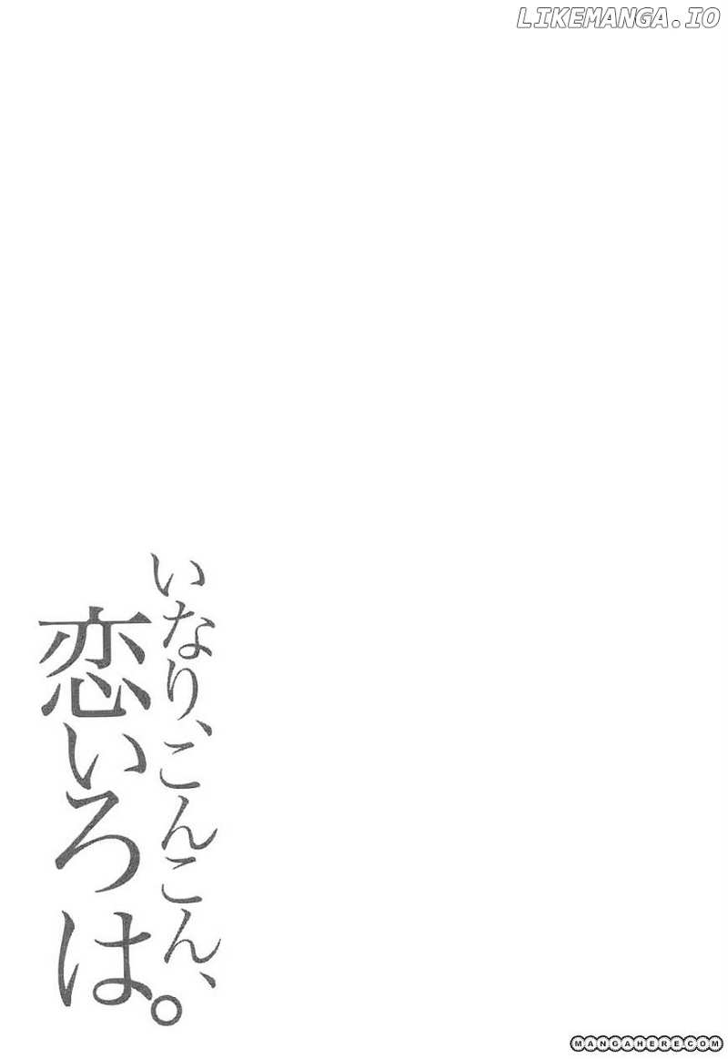 Inari, Konkon, Koi Iroha chapter 5 - page 34