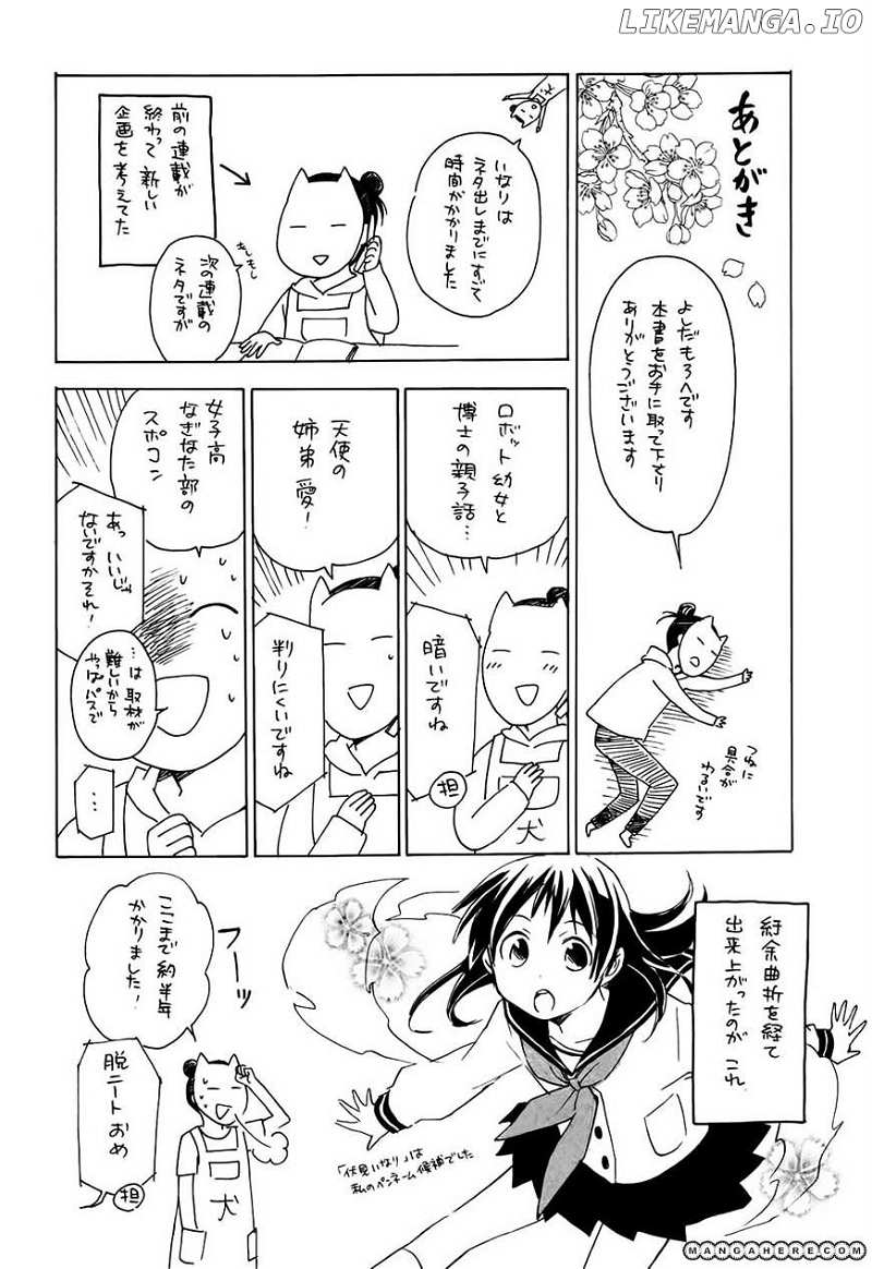 Inari, Konkon, Koi Iroha chapter 5 - page 35