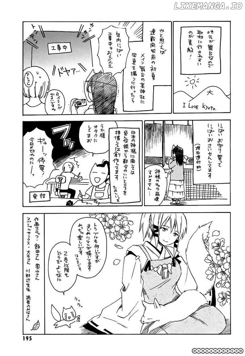 Inari, Konkon, Koi Iroha chapter 5 - page 36