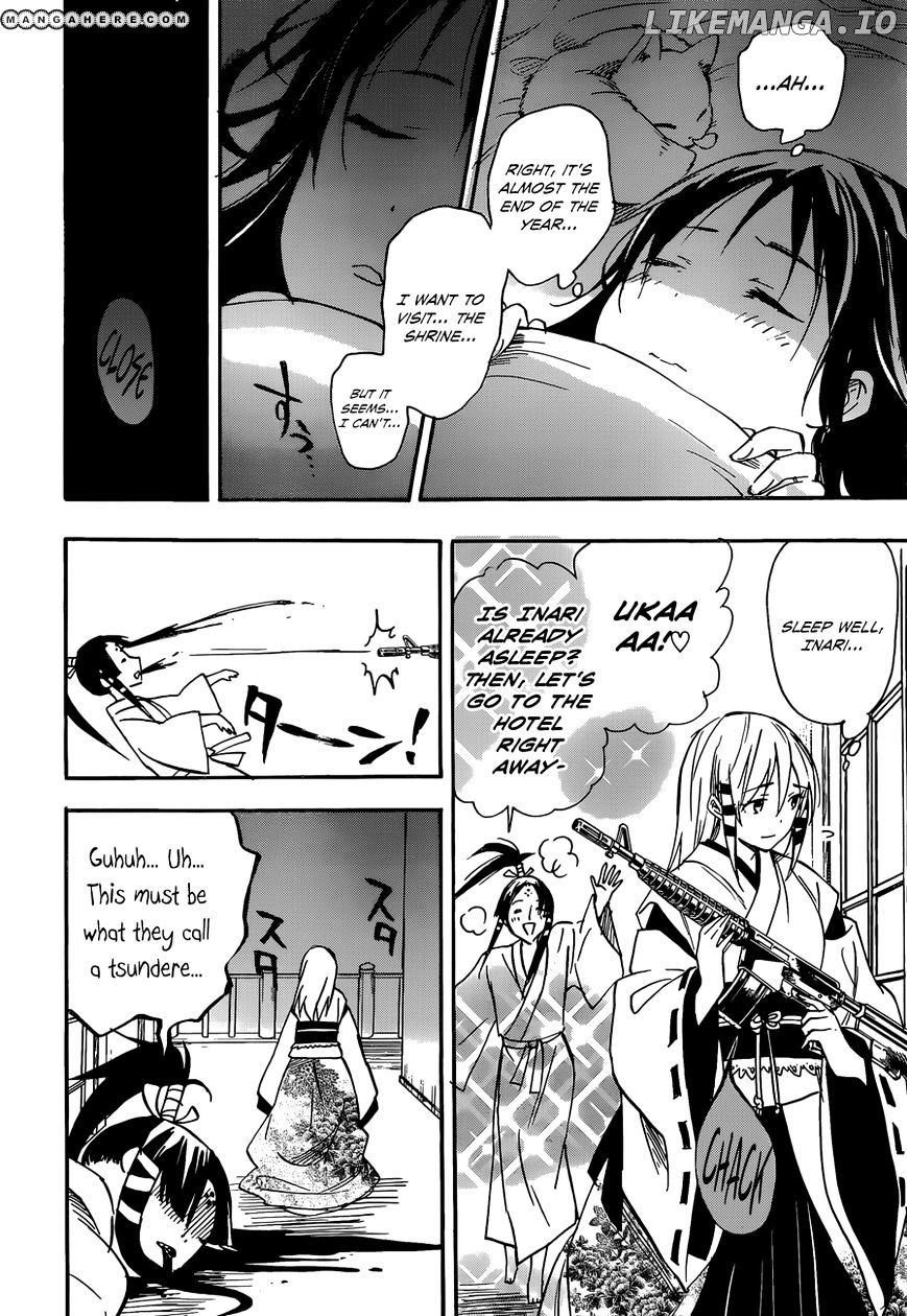 Inari, Konkon, Koi Iroha chapter 28 - page 30