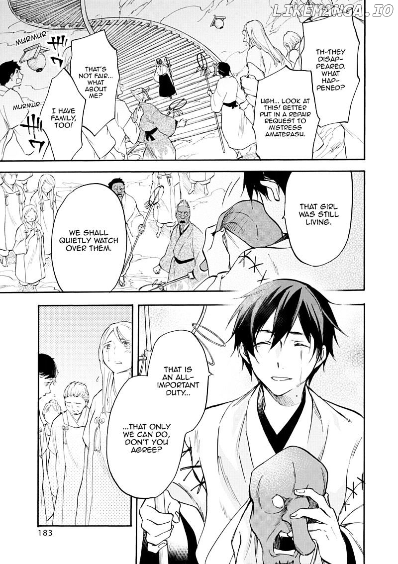 Inari, Konkon, Koi Iroha chapter 50 - page 23