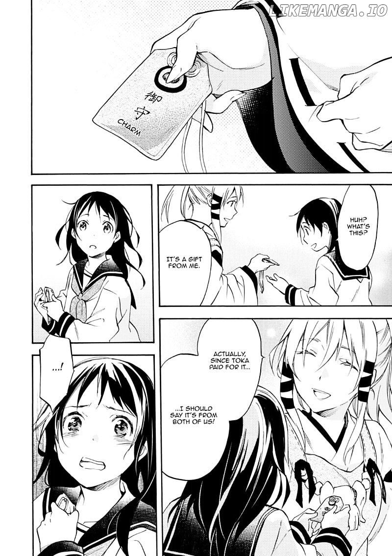 Inari, Konkon, Koi Iroha chapter 50 - page 43