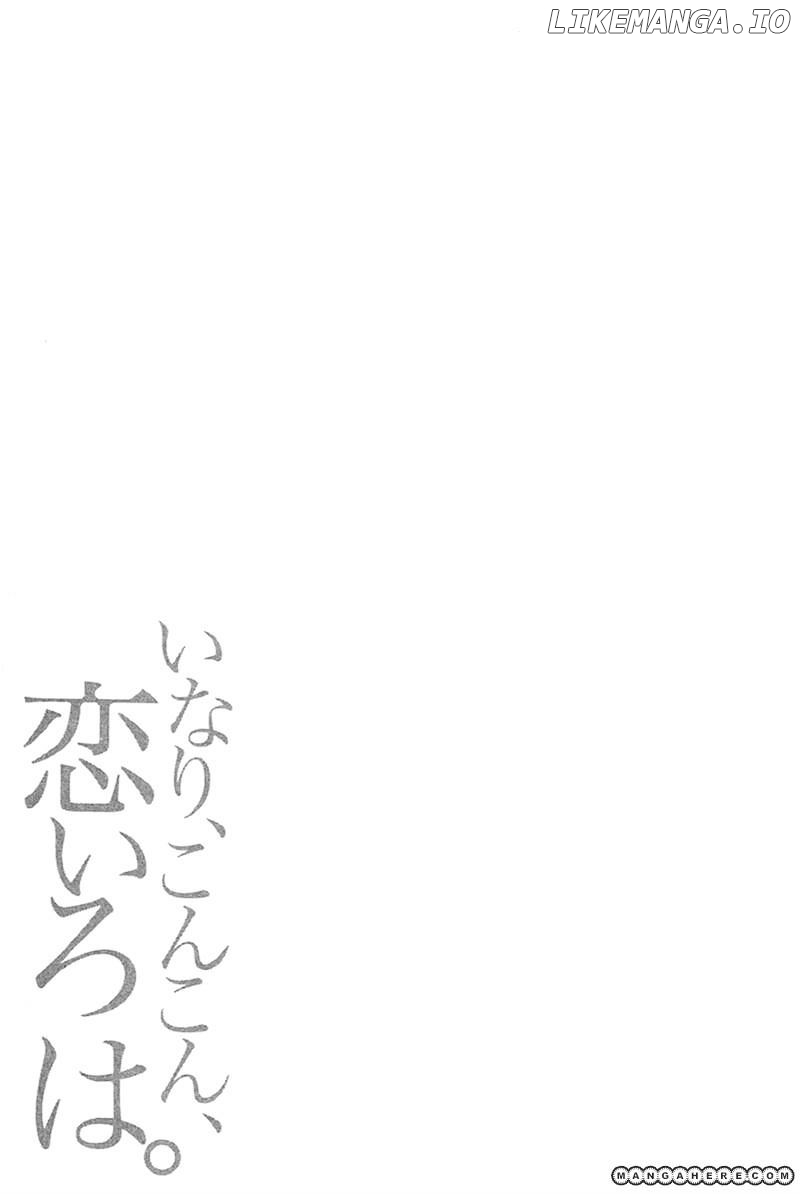 Inari, Konkon, Koi Iroha chapter 10 - page 45