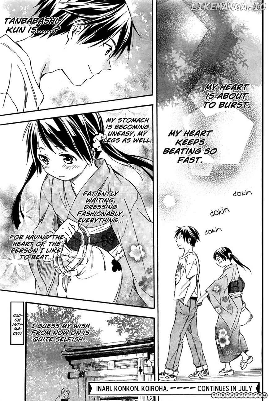 Inari, Konkon, Koi Iroha chapter 11 - page 23