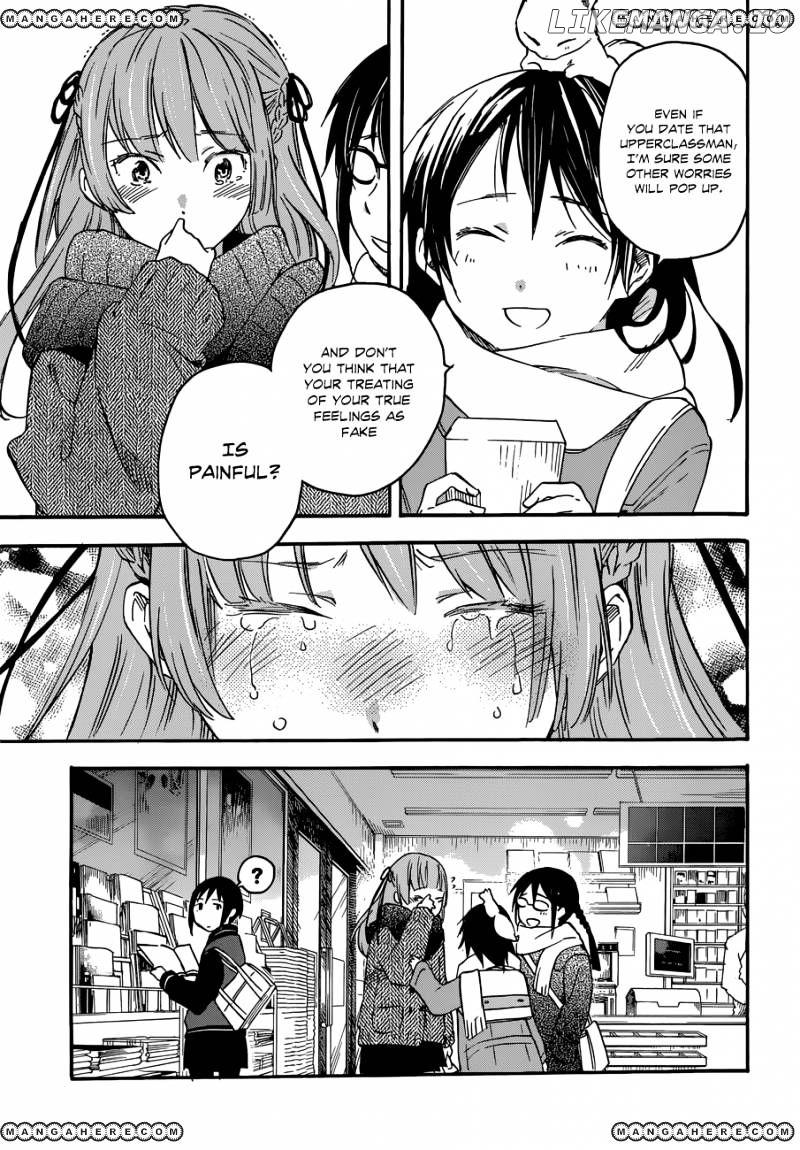 Inari, Konkon, Koi Iroha chapter 33 - page 14