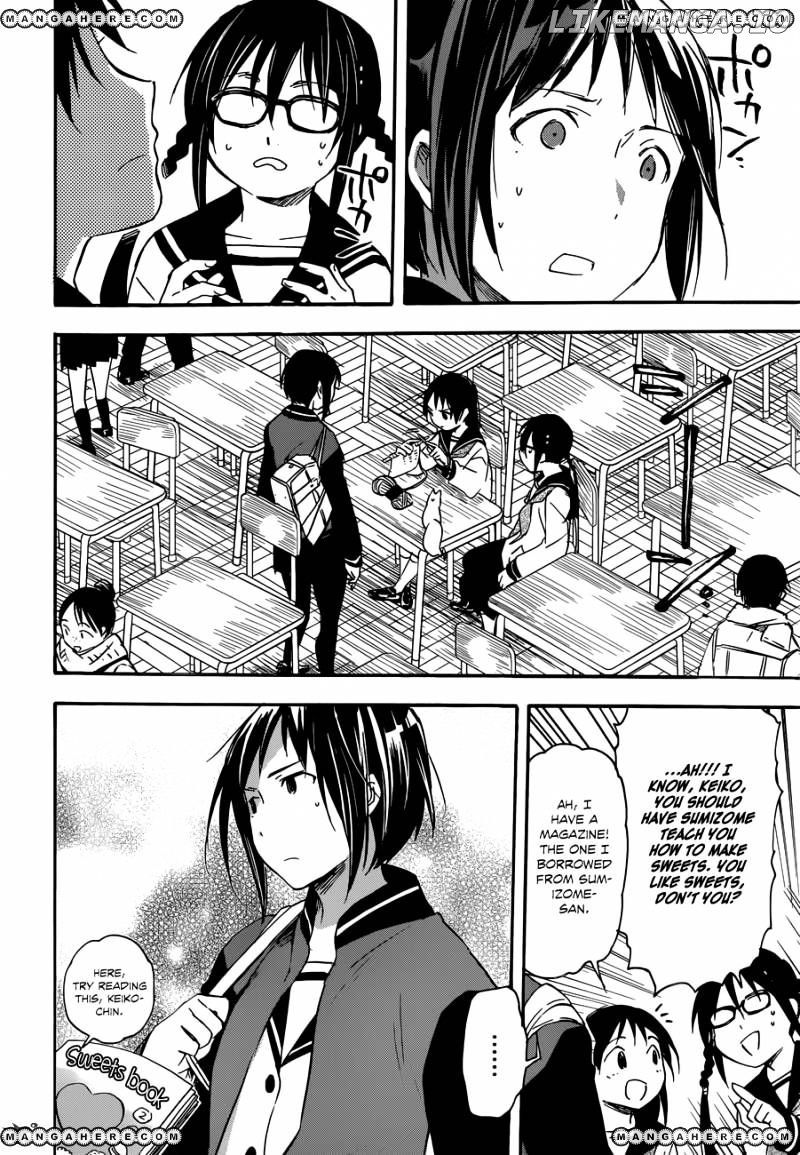 Inari, Konkon, Koi Iroha chapter 33 - page 31