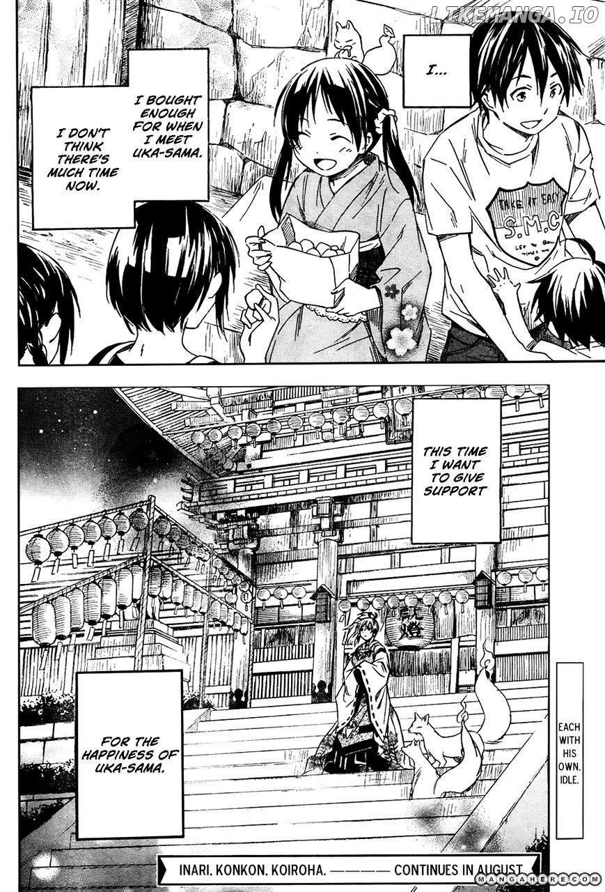 Inari, Konkon, Koi Iroha chapter 11.2 - page 23