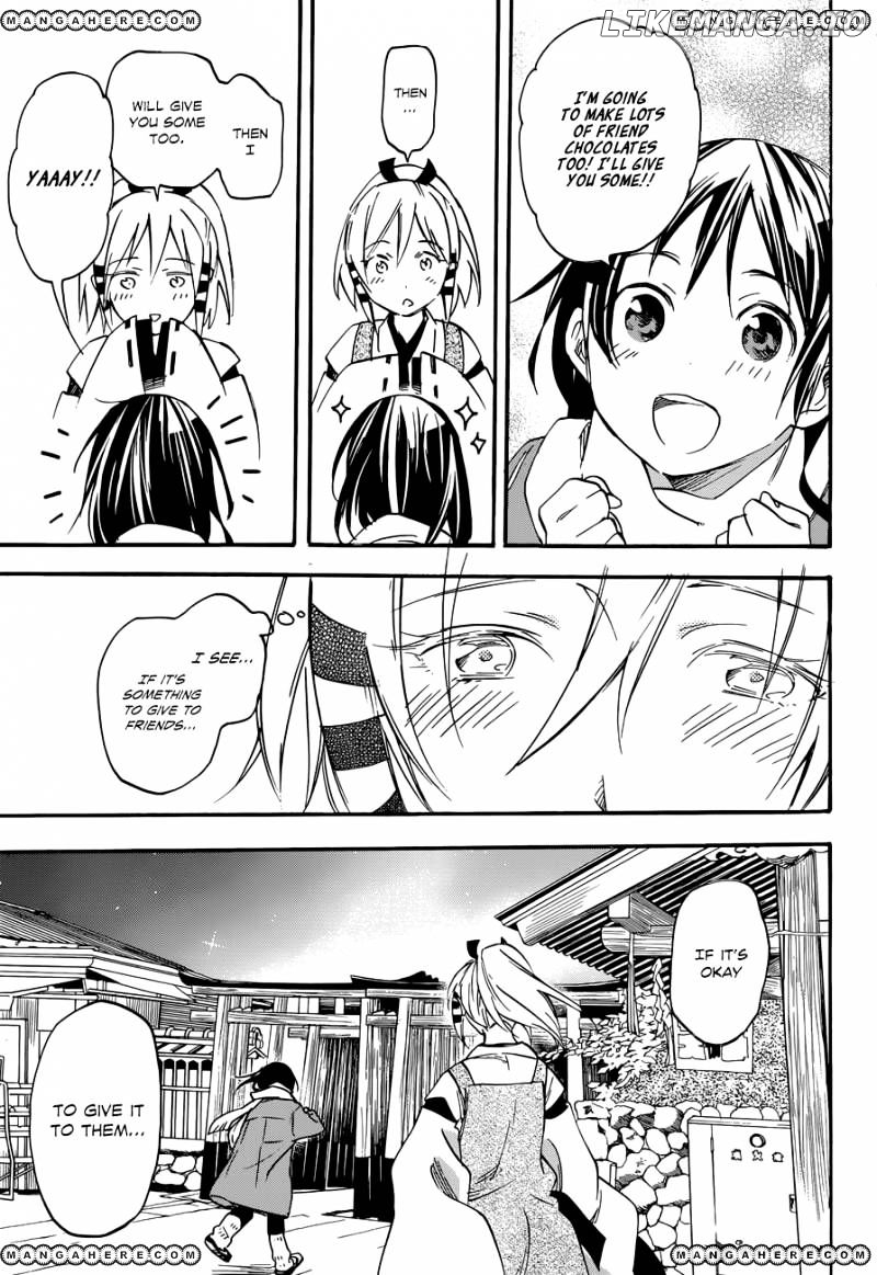 Inari, Konkon, Koi Iroha chapter 34 - page 25