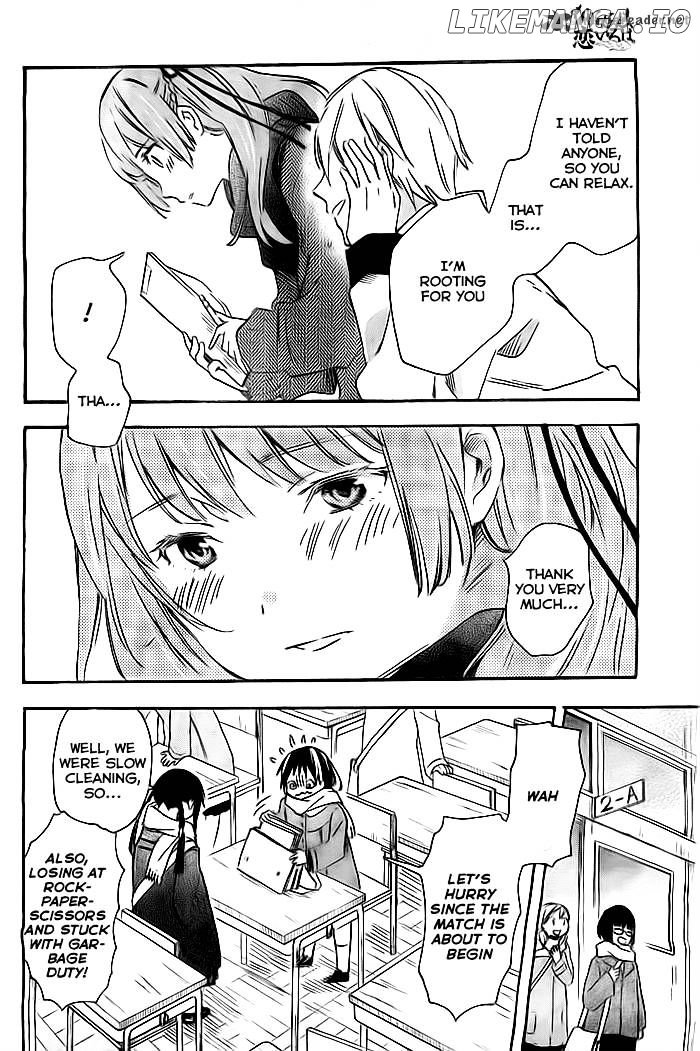 Inari, Konkon, Koi Iroha chapter 35 - page 5