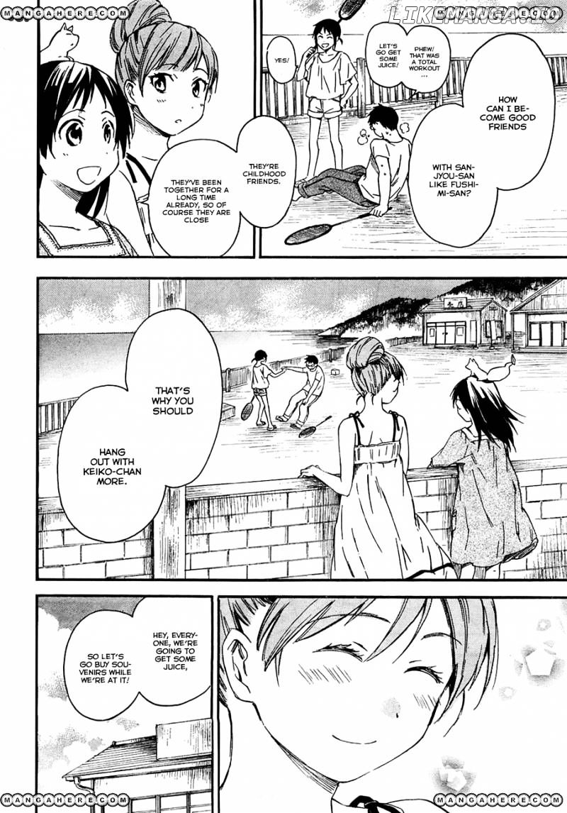 Inari, Konkon, Koi Iroha chapter 13 - page 22