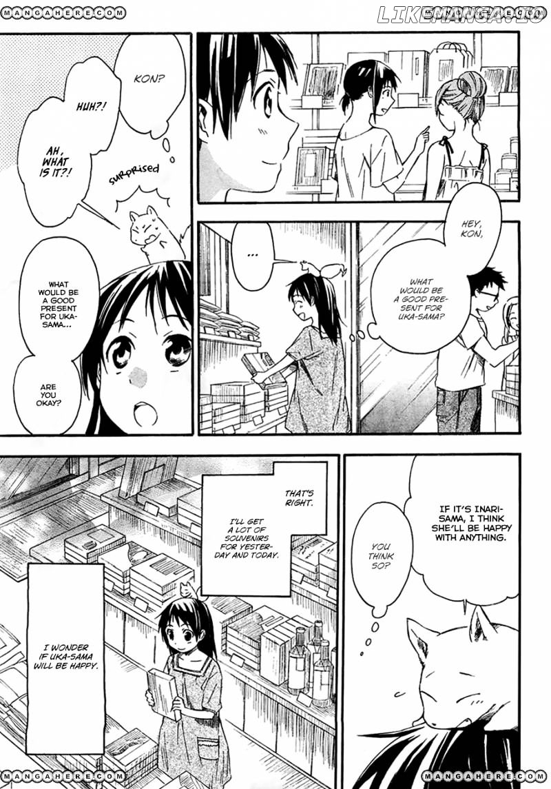 Inari, Konkon, Koi Iroha chapter 13 - page 23