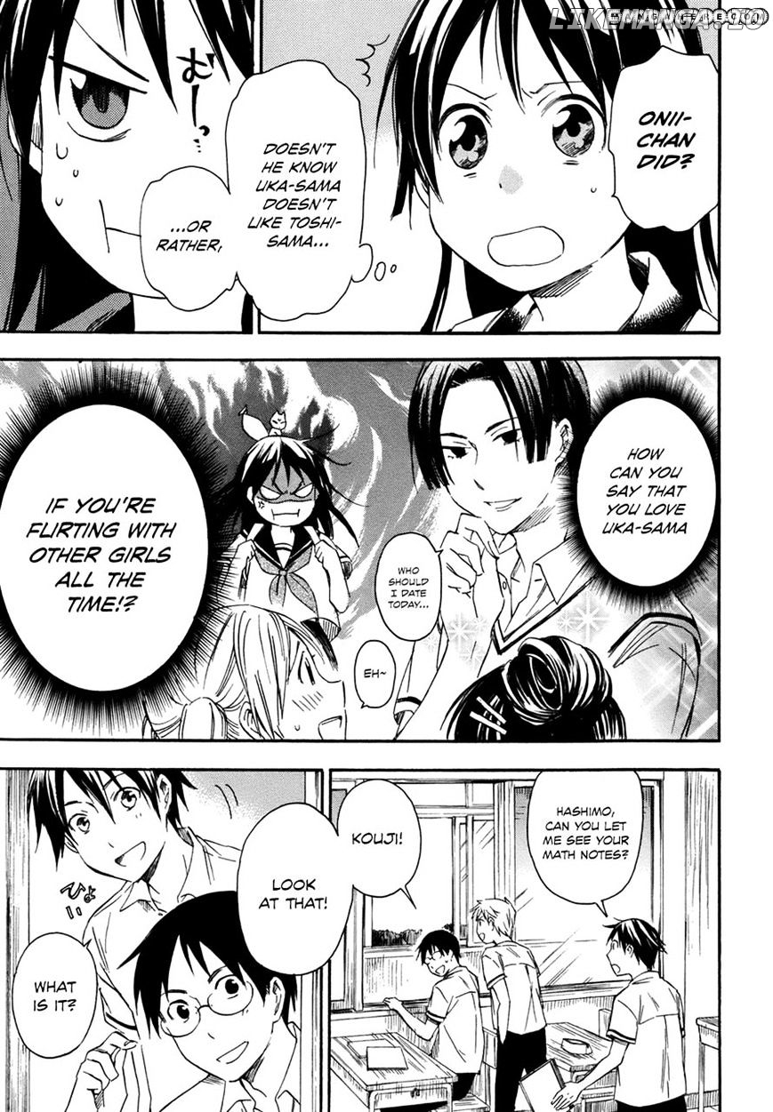 Inari, Konkon, Koi Iroha chapter 15 - page 23