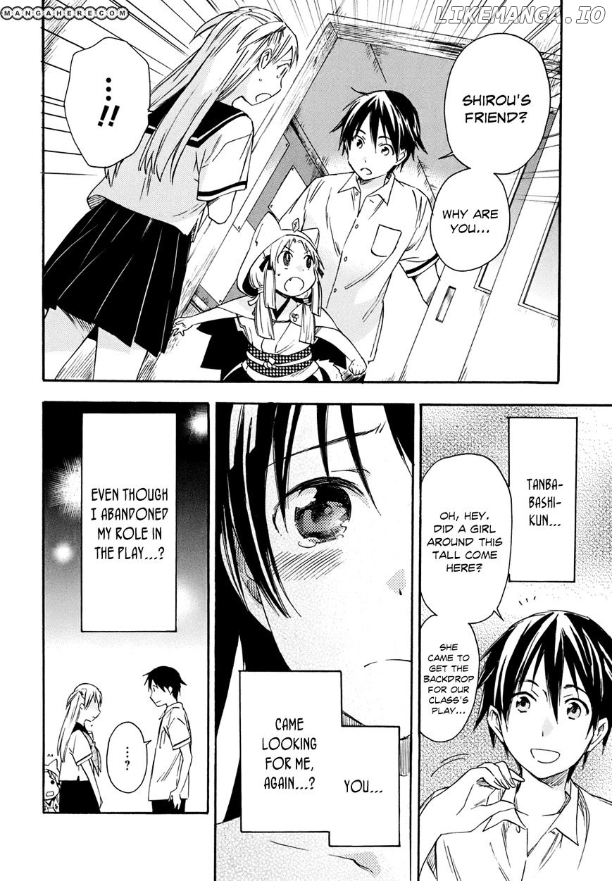 Inari, Konkon, Koi Iroha chapter 17 - page 24