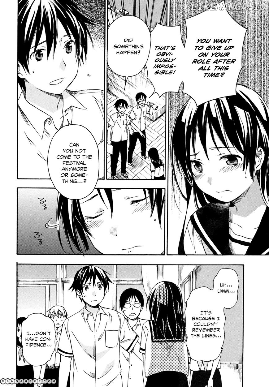 Inari, Konkon, Koi Iroha chapter 17 - page 4