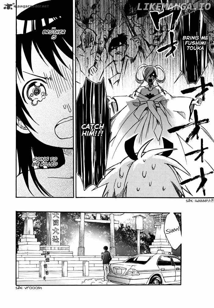 Inari, Konkon, Koi Iroha chapter 20 - page 15