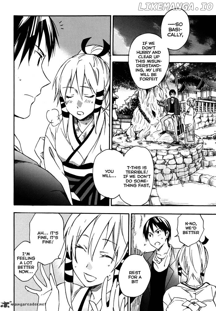 Inari, Konkon, Koi Iroha chapter 20 - page 23