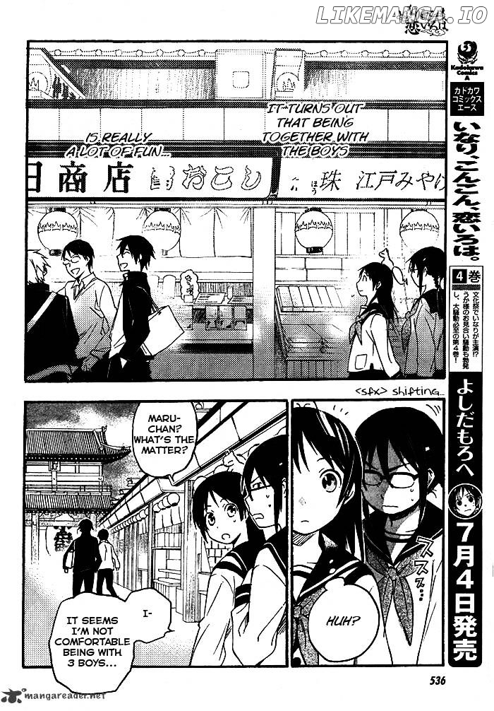 Inari, Konkon, Koi Iroha chapter 22 - page 11