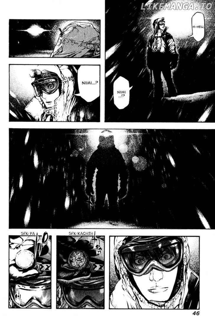 Kokou No Hito chapter 55 - page 4