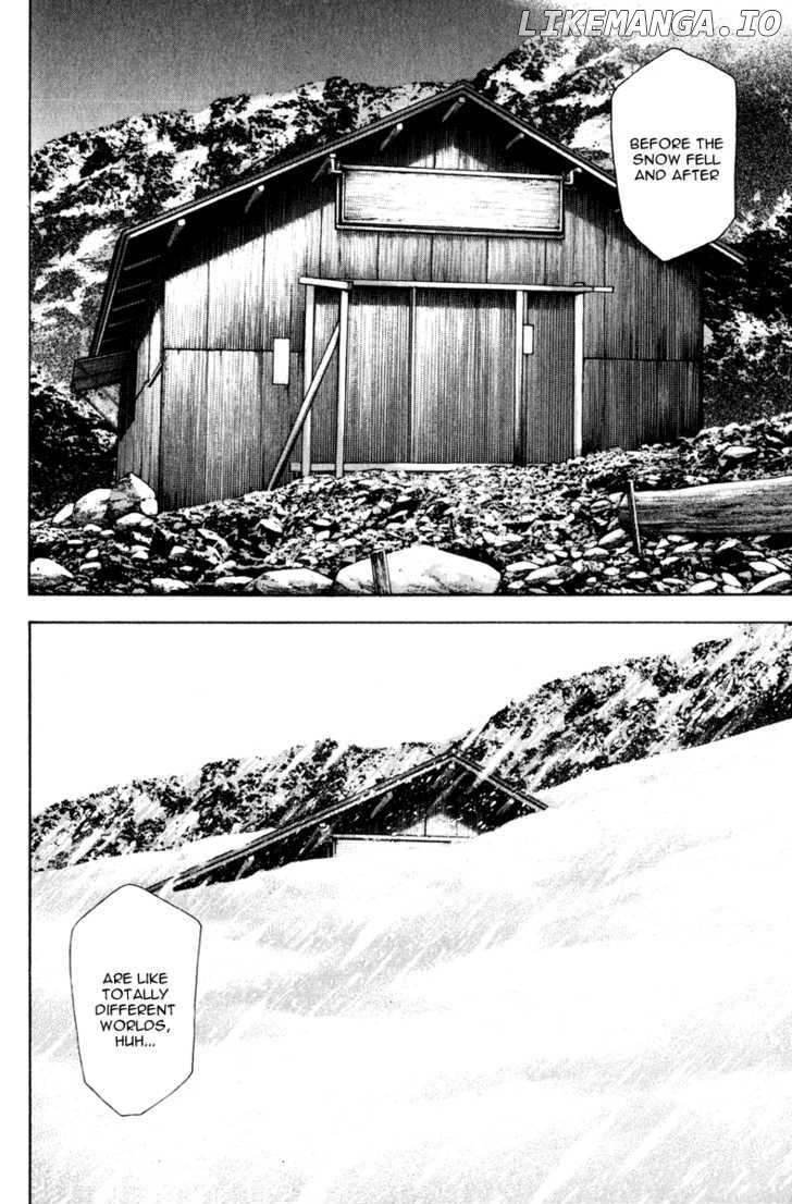Kokou No Hito chapter 57 - page 3