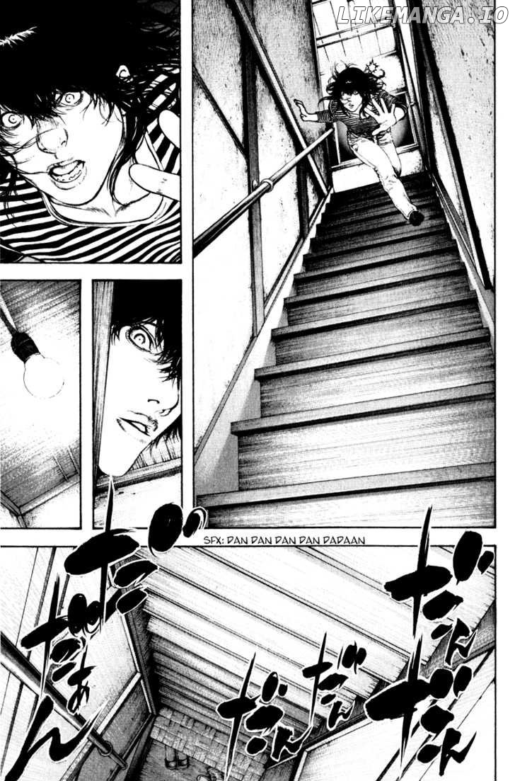 Kokou No Hito chapter 60 - page 5