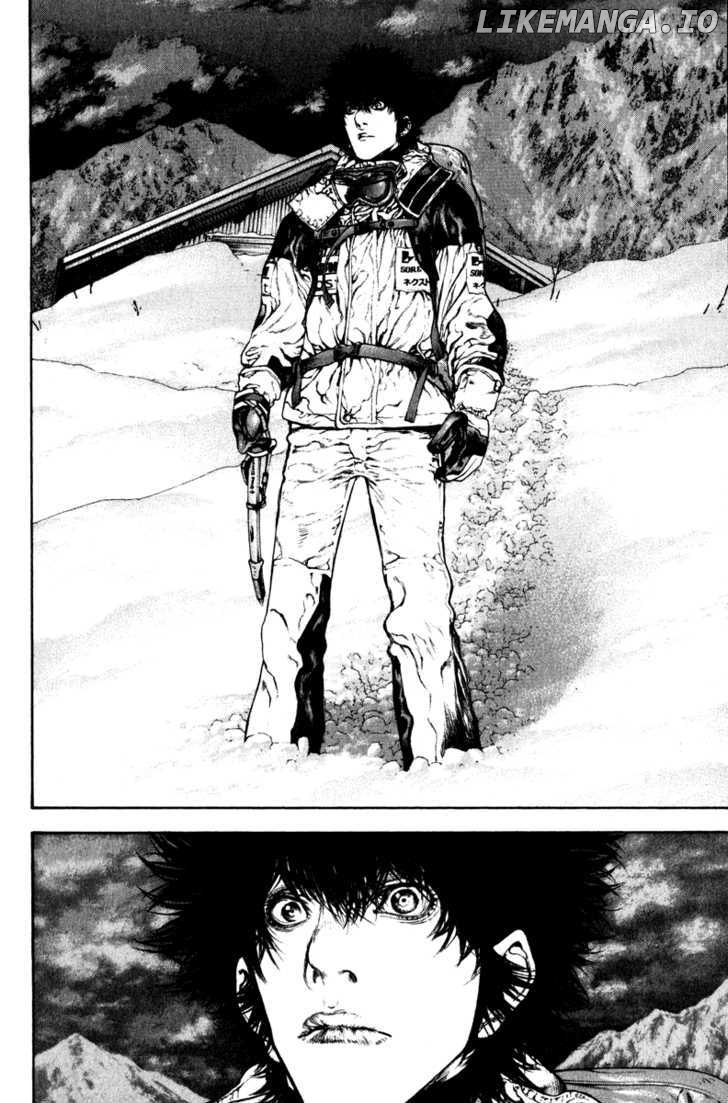 Kokou No Hito chapter 61 - page 4