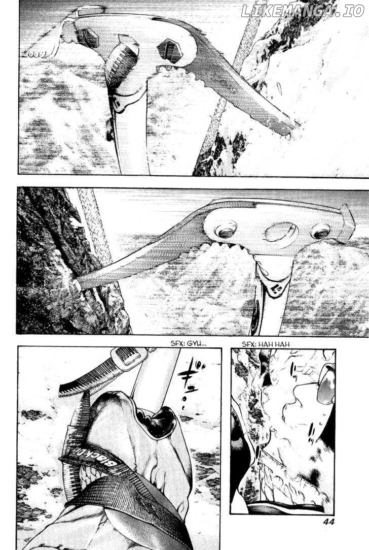 Kokou No Hito chapter 65 - page 2
