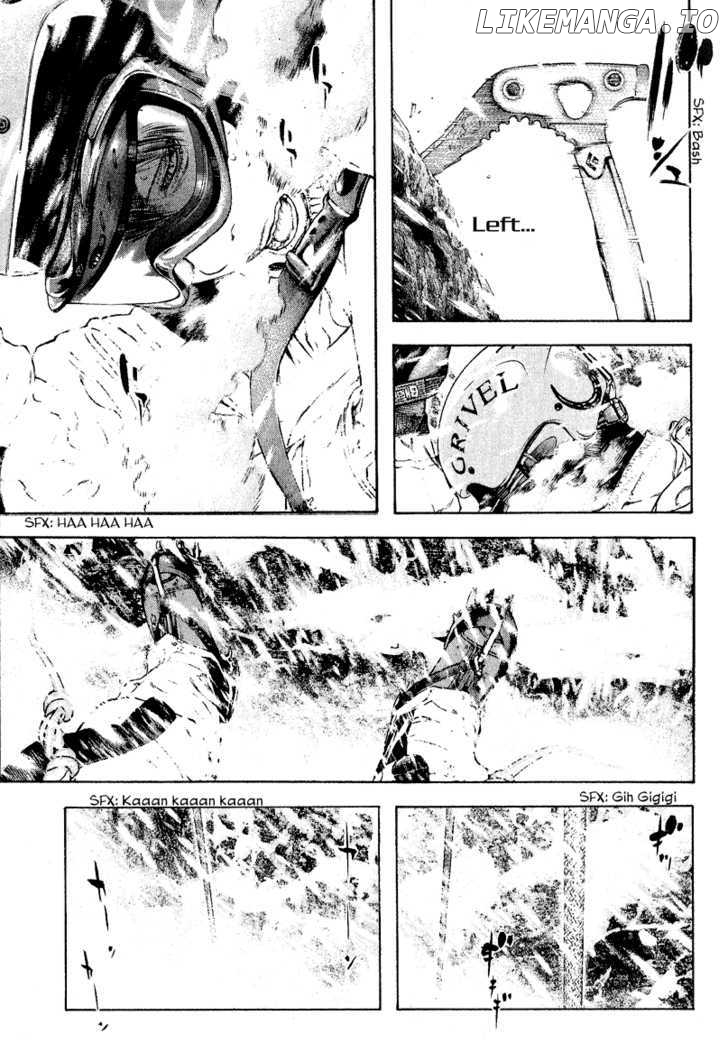 Kokou No Hito chapter 67 - page 14
