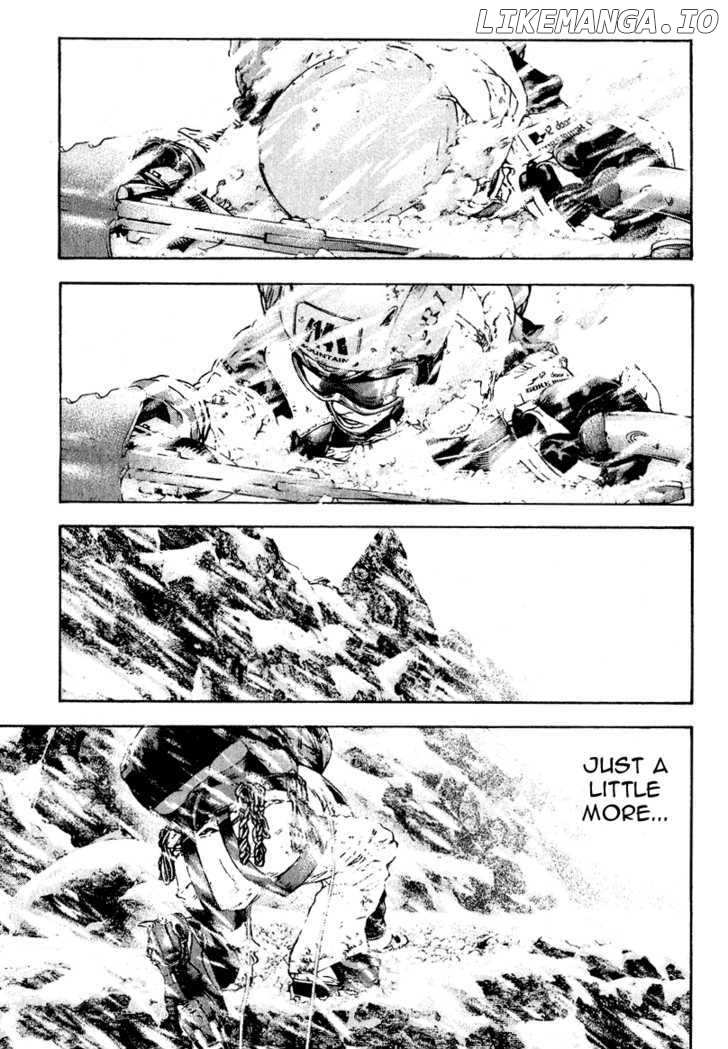 Kokou No Hito chapter 68 - page 5