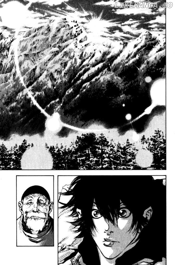 Kokou No Hito chapter 22 - page 3