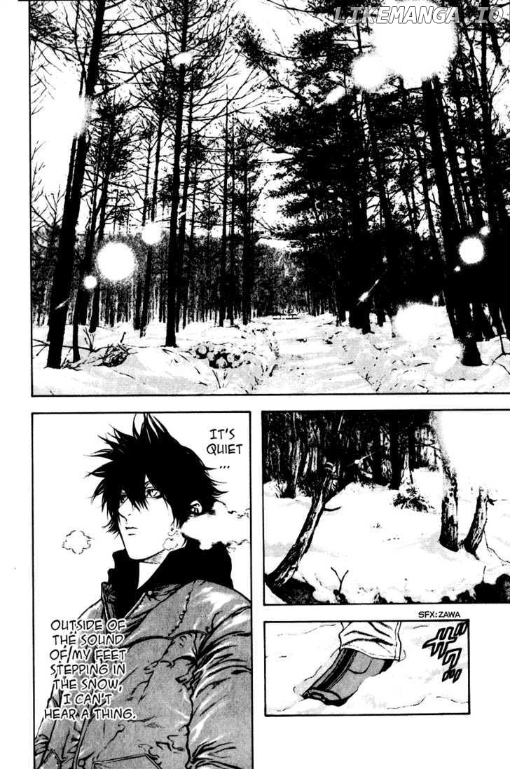 Kokou No Hito chapter 22 - page 6
