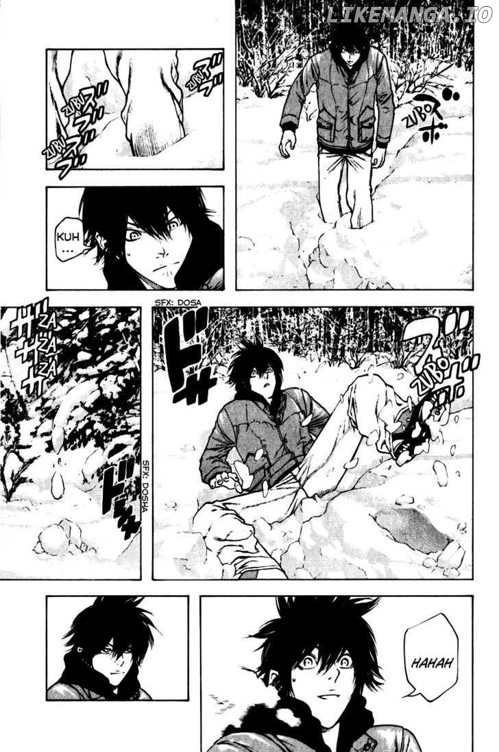 Kokou No Hito chapter 22 - page 7
