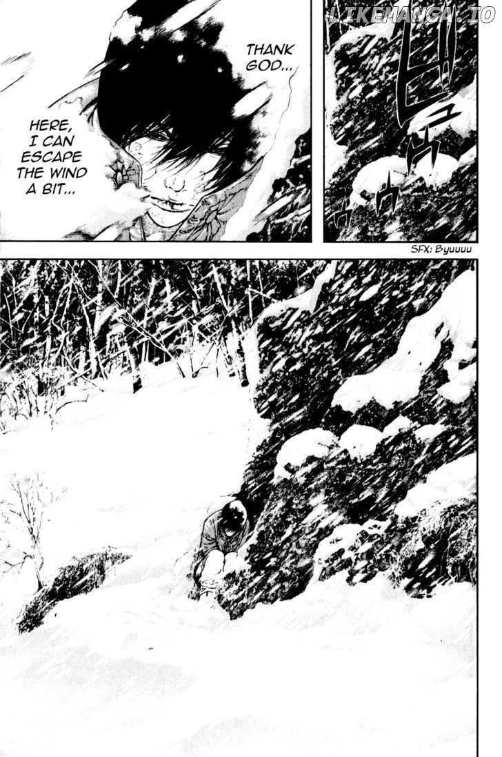 Kokou No Hito chapter 23 - page 11