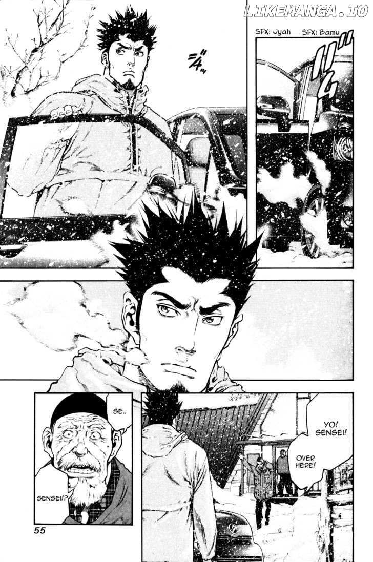 Kokou No Hito chapter 23 - page 13
