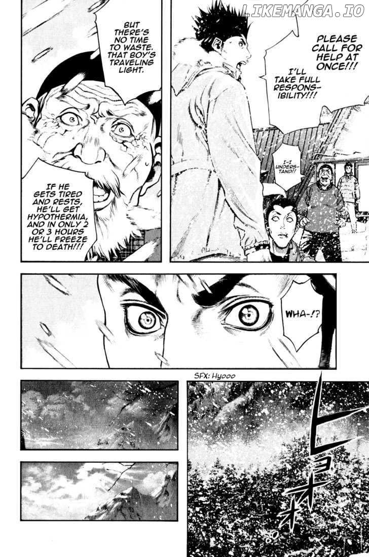 Kokou No Hito chapter 23 - page 16