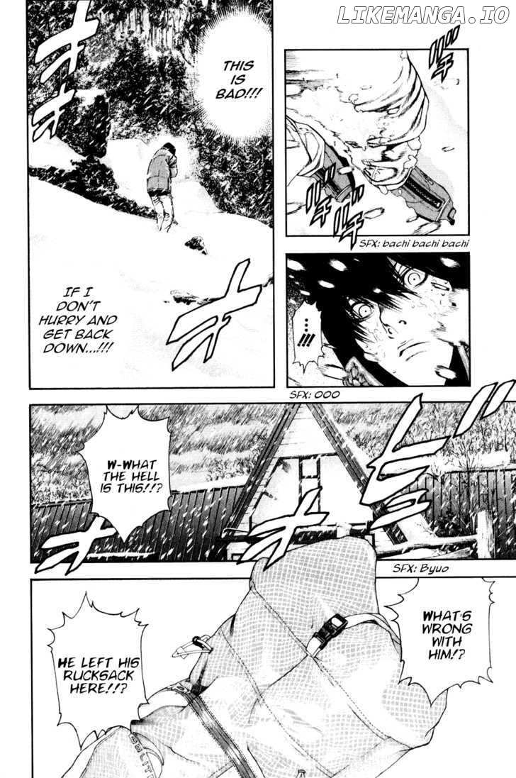 Kokou No Hito chapter 23 - page 4