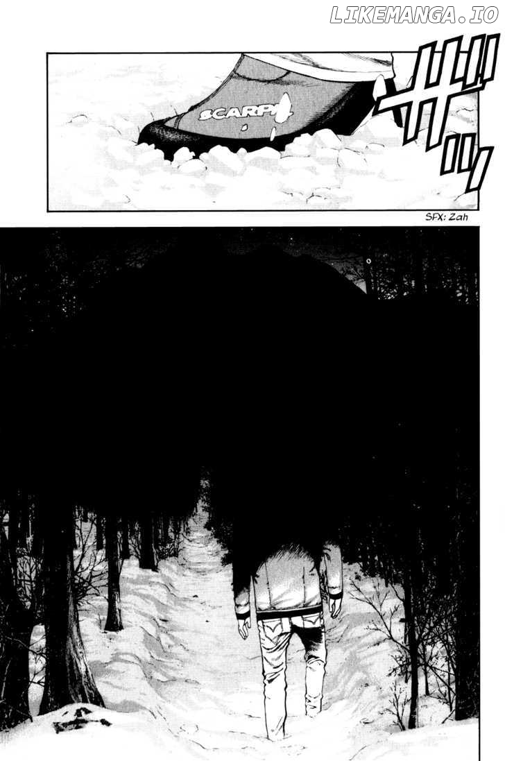 Kokou No Hito chapter 25 - page 18