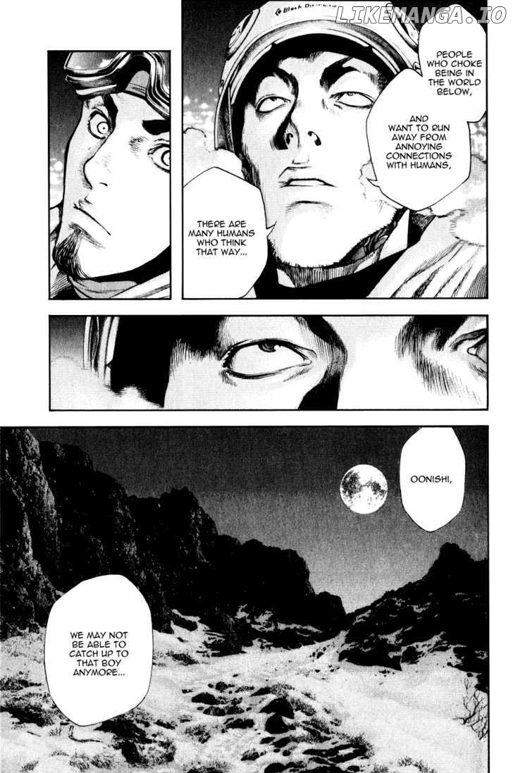 Kokou No Hito chapter 27 - page 19